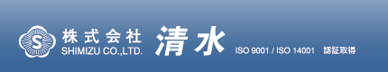 福州網(wǎng)站建設(shè)