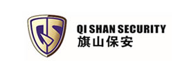 福州旗山保安公司